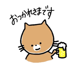 Hello "Neko-san" sticker #5969051