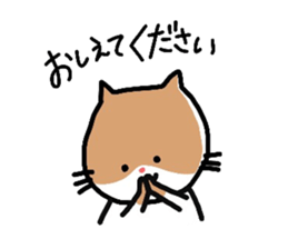Hello "Neko-san" sticker #5969052
