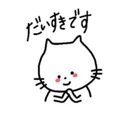 Hello "Neko-san" sticker #5969055