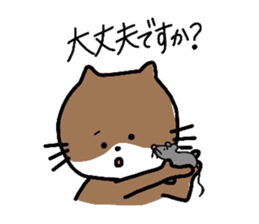 Hello "Neko-san" sticker #5969057