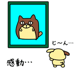 Derorine (Dero) vol.2 sticker #5969070