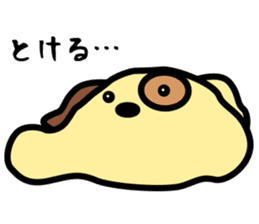 Derorine (Dero) vol.2 sticker #5969079