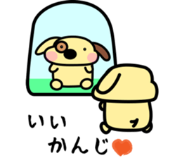 Derorine (Dero) vol.2 sticker #5969089