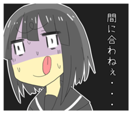 Active1 sticker #5969483