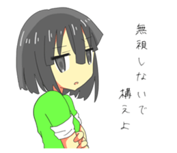 Active1 sticker #5969498