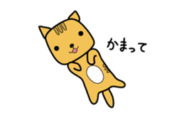 Hacchan Hacchan sticker #5969655