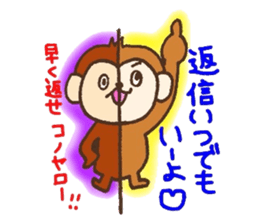 Half half monky!! sticker #5969664