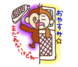 Half half monky!! sticker #5969671