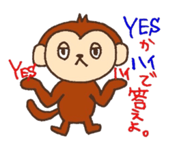 Half half monky!! sticker #5969676