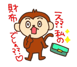 Half half monky!! sticker #5969679