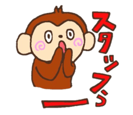 Half half monky!! sticker #5969691