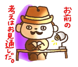 Half half monky!! sticker #5969694