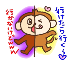 Half half monky!! sticker #5969696