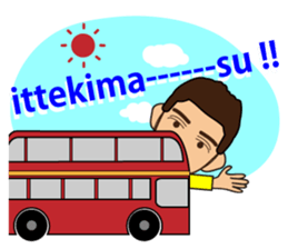 UK xxx sticker #5969705