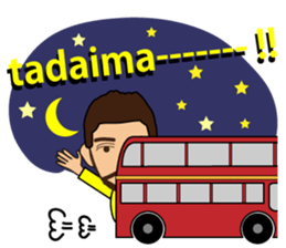 UK xxx sticker #5969740