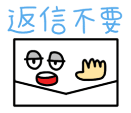 Slothful Sticker sticker #5969735