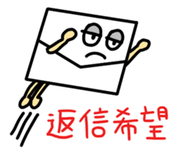 Slothful Sticker sticker #5969737