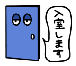 Slothful Sticker sticker #5969739