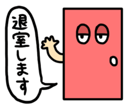 Slothful Sticker sticker #5969741