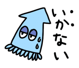 Slothful Sticker sticker #5969745