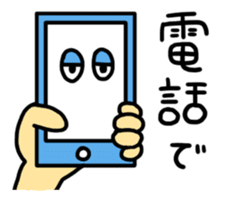 Slothful Sticker sticker #5969749