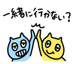 Slothful Sticker sticker #5969758