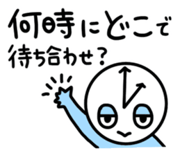 Slothful Sticker sticker #5969759