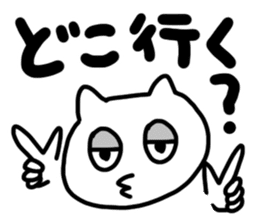 Slothful Sticker sticker #5969760