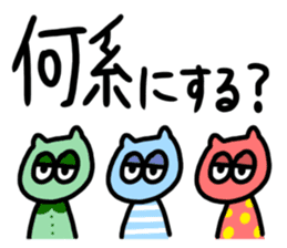 Slothful Sticker sticker #5969761