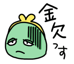 Slothful Sticker sticker #5969770