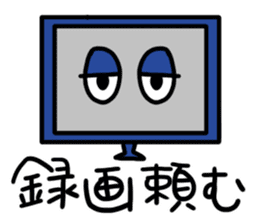 Slothful Sticker sticker #5969774