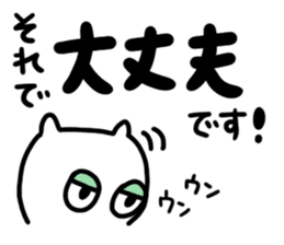 Slothful Sticker sticker #5969777