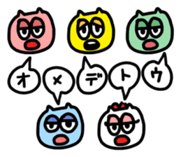 Slothful Sticker sticker #5969779