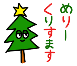 Slothful Sticker sticker #5969783