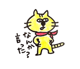 cute animal family sticker #5969864