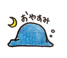 cute animal family sticker #5969866