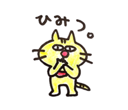 cute animal family sticker #5969871