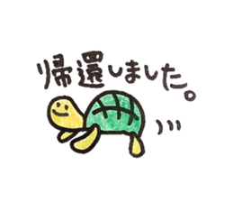 cute animal family sticker #5969873