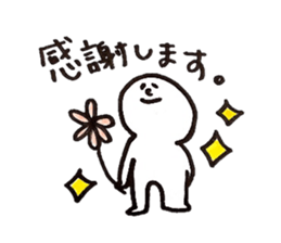 cute animal family sticker #5969874