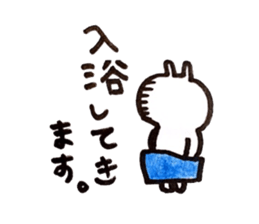 cute animal family sticker #5969875