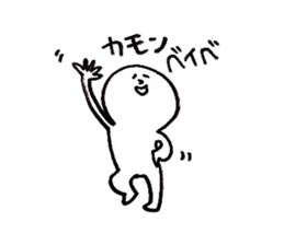 cute animal family sticker #5969876