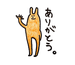 cute animal family sticker #5969877