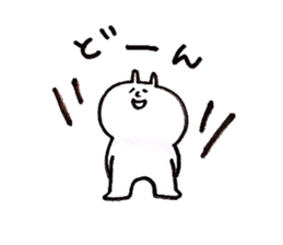 cute animal family sticker #5969882