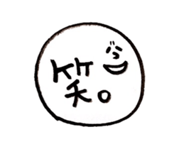 cute animal family sticker #5969883