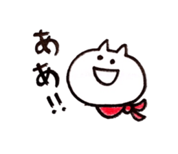 cute animal family sticker #5969885