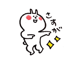 cute animal family sticker #5969886