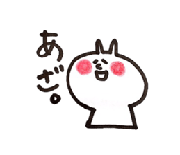 cute animal family sticker #5969892