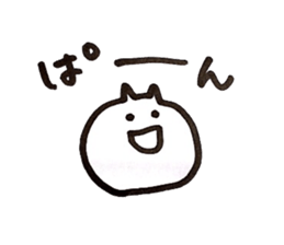 cute animal family sticker #5969895