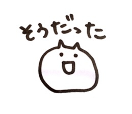 cute animal family sticker #5969900