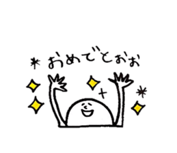 cute animal family sticker #5969903